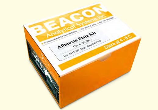 黄曲霉毒素M1（Aflatoxin M1）检测试剂盒